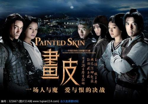 马里兰综合卫生大学教育部留服认证